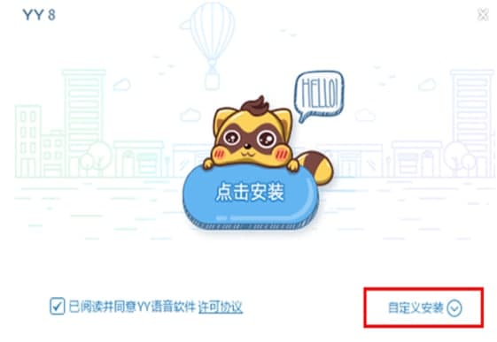 YY�Z���ٷ����d���ܽ�B