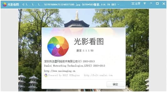 ��Ӱ���°泣Ҋ���}����ʹ�ý̳̽�B