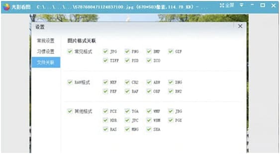 ��Ӱ���°泣Ҋ���}����ʹ�ý̳̽�B