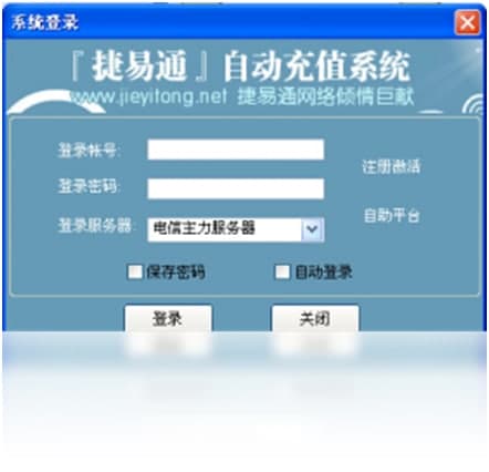 ����ͨܛ��Ԕ����B