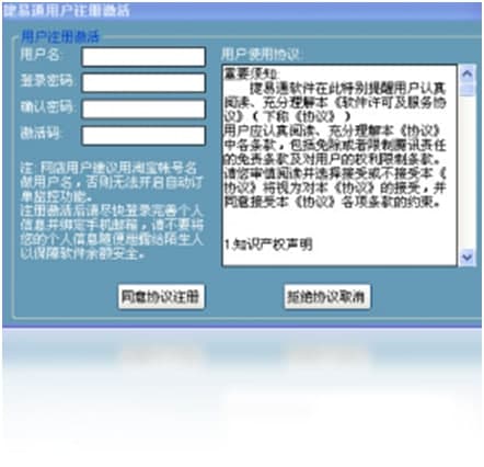 ����ͨܛ��Ԕ����B