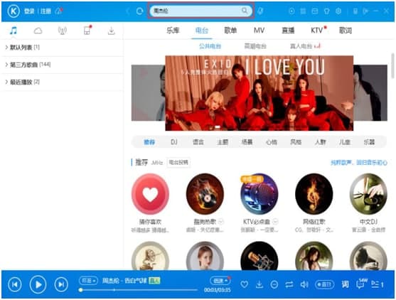 �ṷ�����������ٷ����d���ܽ�B