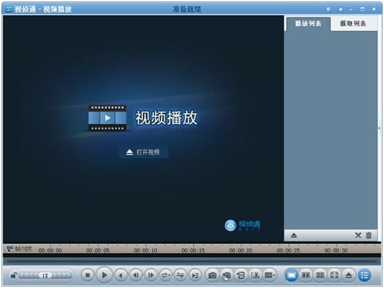 ҕ��ͨ�������c��B