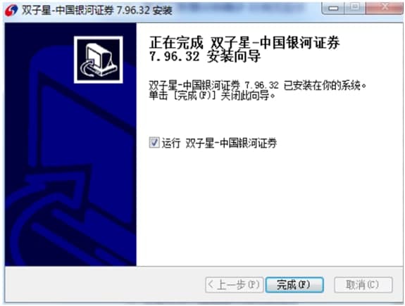 �Ї��y���Cȯ�p���ǰ��b�̳̽�B