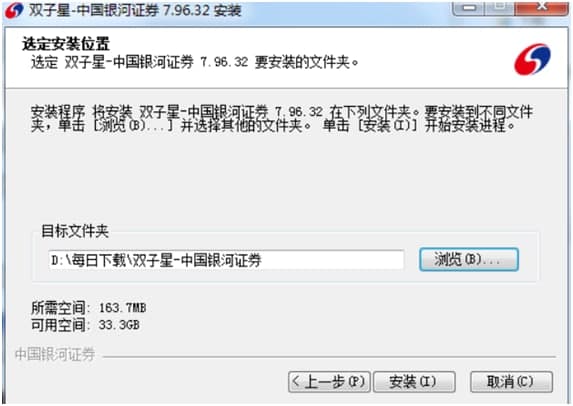 �Ї��y���Cȯ�p���ǰ��b�̳̽�B