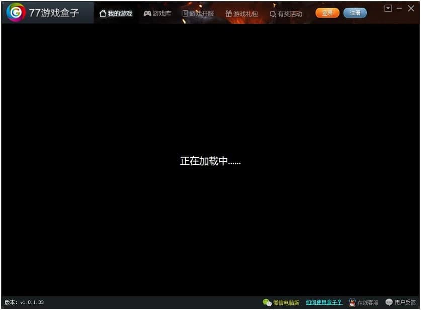 77�Α������X�湦����ɫԔ��(x��)��B