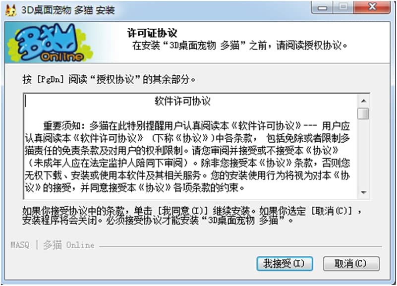 3D ���挙���؈�Α��ܽ�B