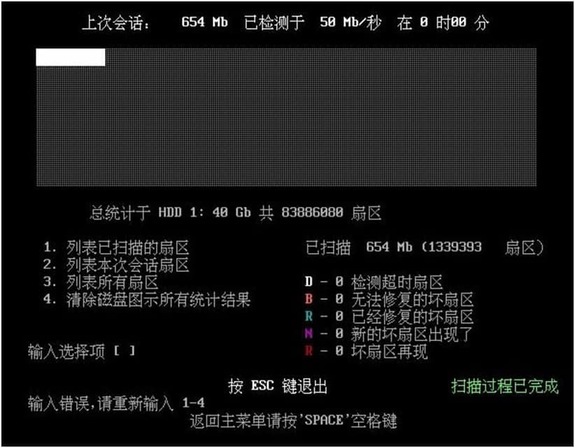 hddregӲ�P�������ٷ���ܛ����ɫ���������c