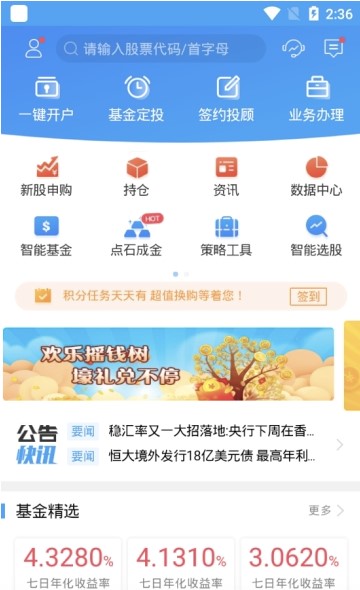 �|���Cȯͬ���ʹ���f����B