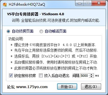 VS�D����ʹ���f��