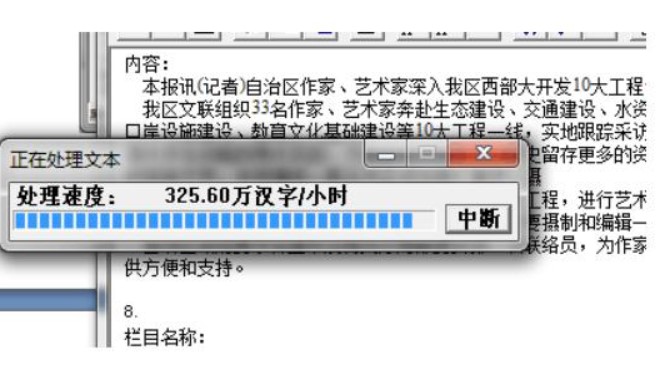 ���RУ��ܛ���ٷ���ܛ����ɫ�����ܽ�B