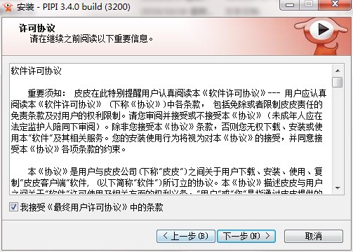 ƤƤ����Ӱҕܛ��������ɫ�����b���E