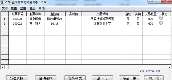 ��ָ���Ԅӽ�������ܛ����(y��u)�ݼ�ܛ����ɫ