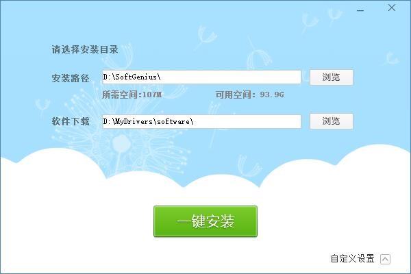 ܛ�����`���M��ܛ����ɫ�����ܽ�B