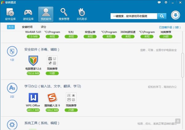 ܛ�����`���M��ܛ����ɫ�����ܽ�B