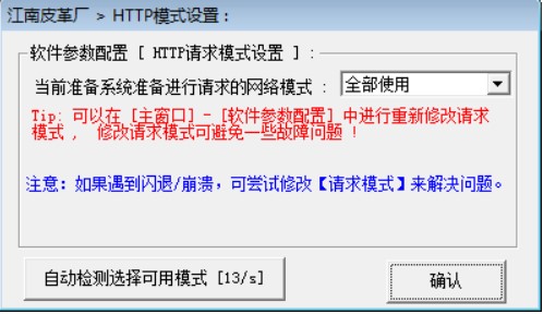 ���|���ֹ��ܽ�B��ʹ�÷���