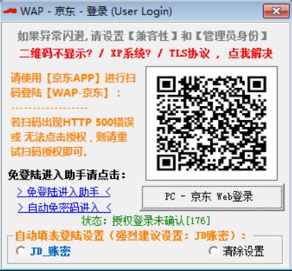 ���|���ֹ��ܽ�B��ʹ�÷���