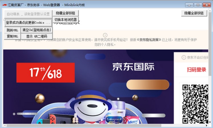 ���|���ֹ��ܽ�B��ʹ�÷���