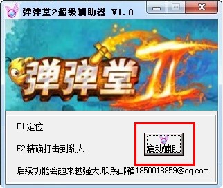 ������2�����o������B������ʹ�ü����f��