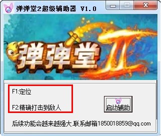 ������2�����o������B������ʹ�ü����f��