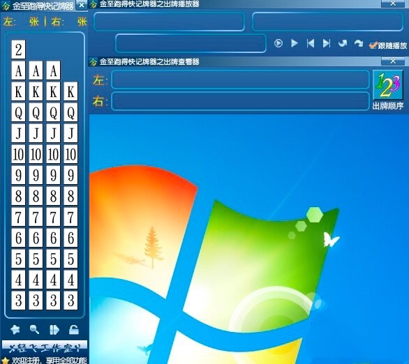 �����S���u������ӛ����ʹ�ü���Ԕ����B