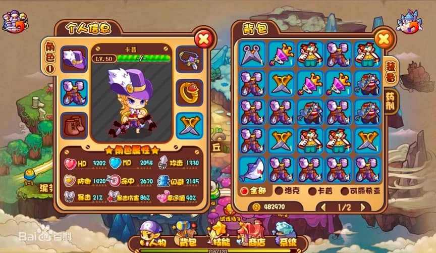 �������X���o�����A��B��Ԕ��ʹ���f��