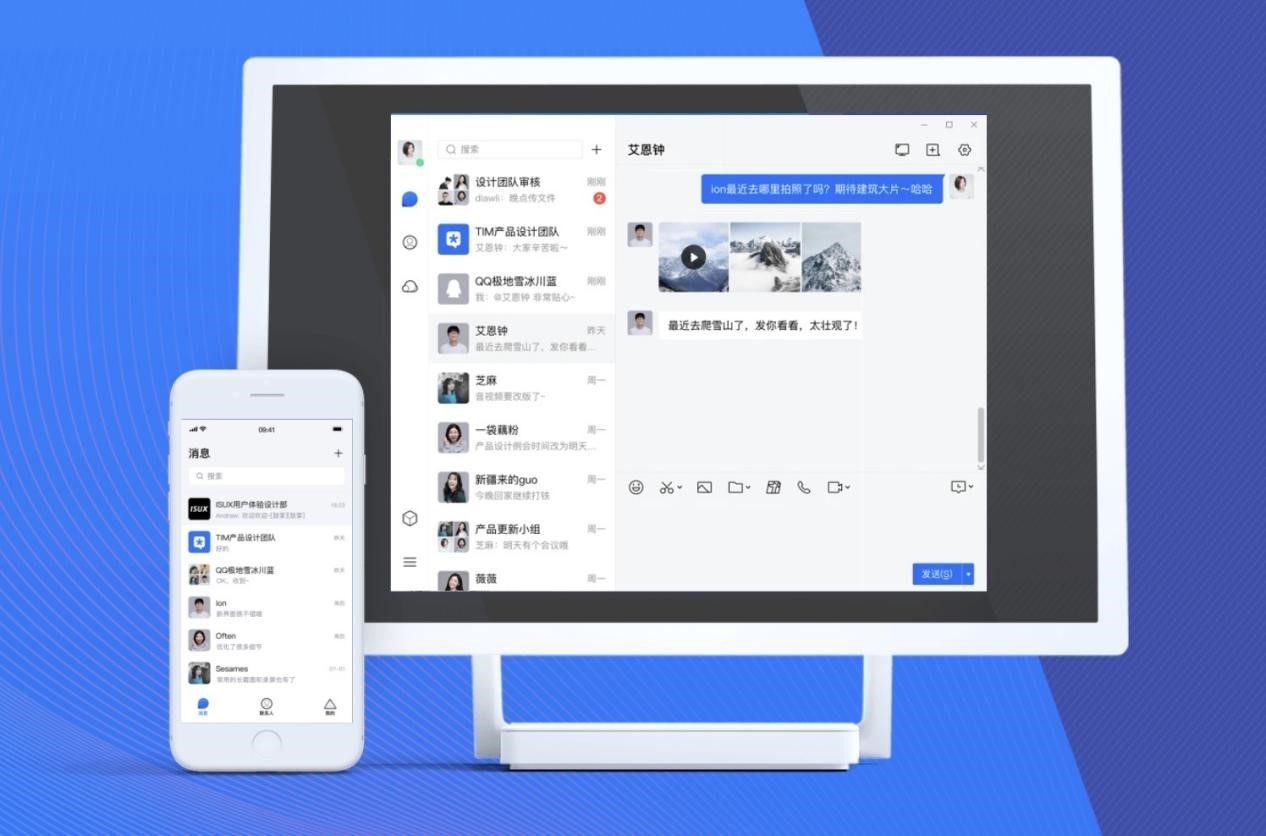 �vӍTIM�͑��˵Ļ�����B�cʹ�ý̌WԔ���f��