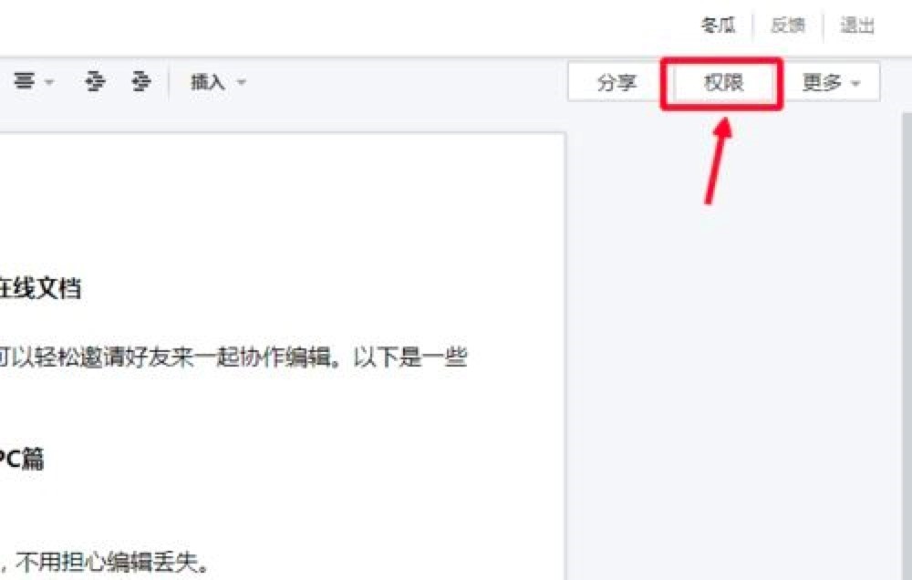 �vӍTIM�͑��˵Ļ�����B�cʹ�ý̌WԔ���f��