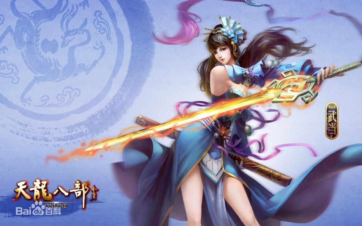 ����ħ���o�����߹��ܽ�B��ʹ�ü����f��