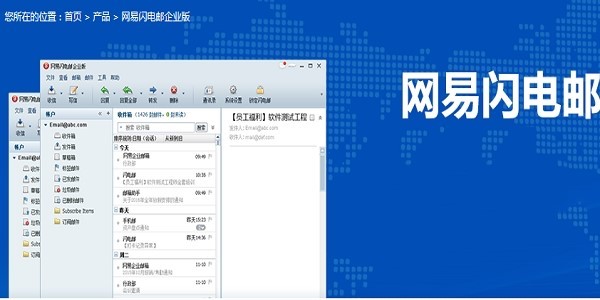 �W���W��]����ɫ���ܽ�B�cԔ�����b�̳�