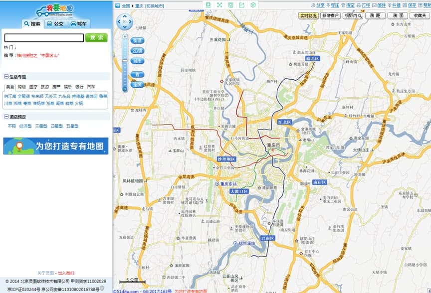 ��Ҫ�؈D�������Ҫ���Խ�B�����M���d