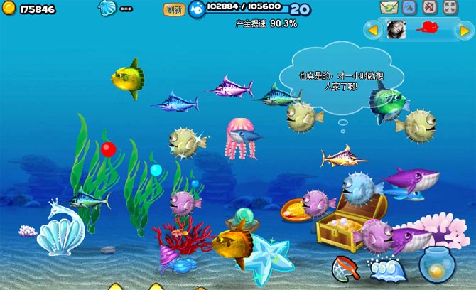 С�׉��ú����o���������c��ʹ��ע����헽�B