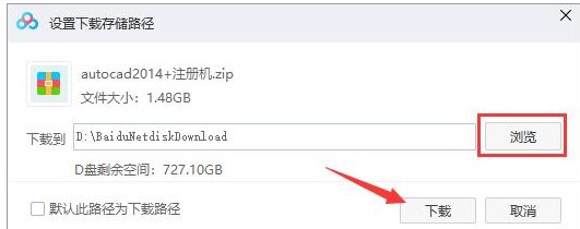 �D���ٶȾW�P��X��͑������ֈD��ʹ�ý̌W