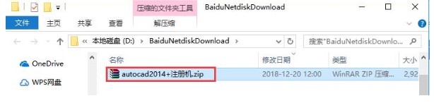 �D���ٶȾW�P��X��͑������ֈD��ʹ�ý̌W