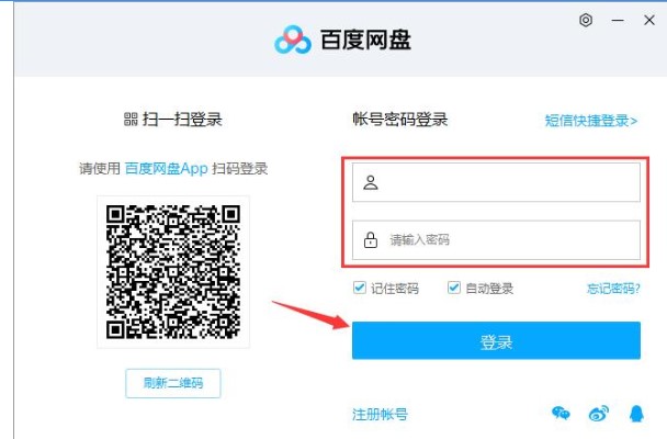 �D���ٶȾW�P��X��͑������ֈD��ʹ�ý̌W