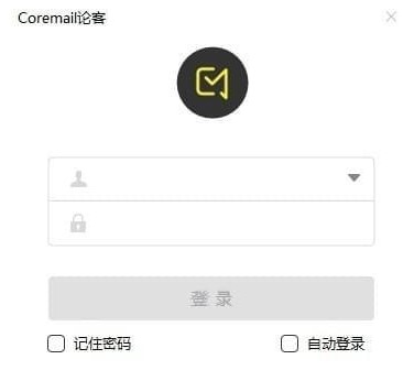 Փ���]�䣨coremail��ܛ�����c�ͳ�Ҋ���}���