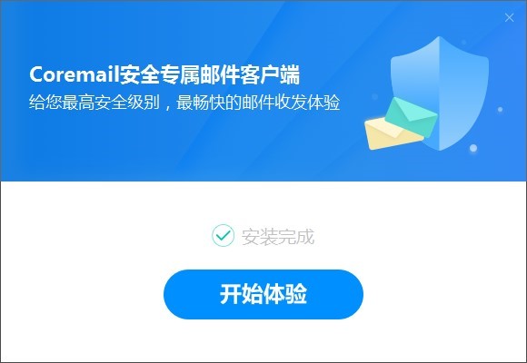 Փ���]�䣨coremail��ܛ�����c�ͳ�Ҋ���}���