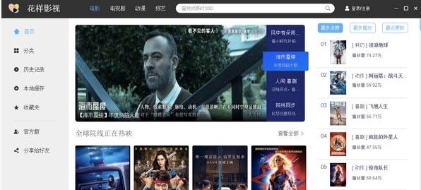 ����Ӱҕ������ɫ��B