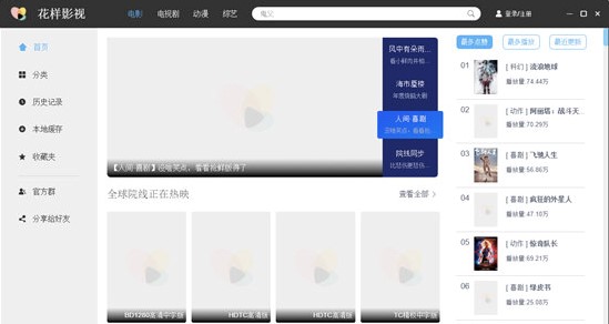 ����Ӱҕ������ɫ��B