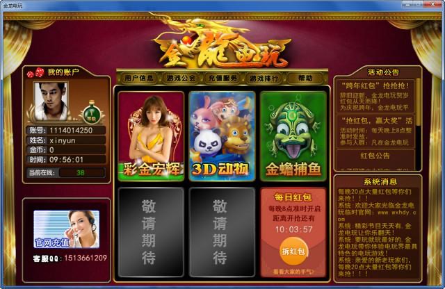 �������ƽ�_��Ҋ���}���