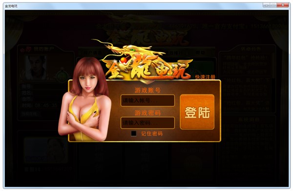 �������ƽ�_��Ҋ���}���