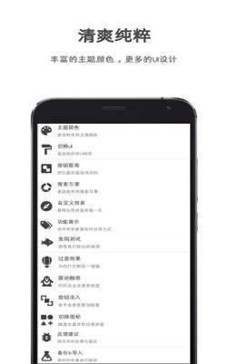 ���L(f��ng)DJ���ܼ����c(di��n)��B