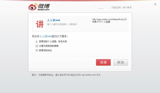 �����vֱ�����ְ��bʹ�ý̳�