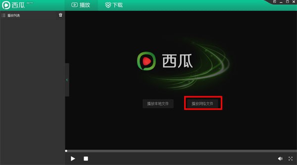 ���ϲ�����ܛ����B�Ͱ��b�̳�