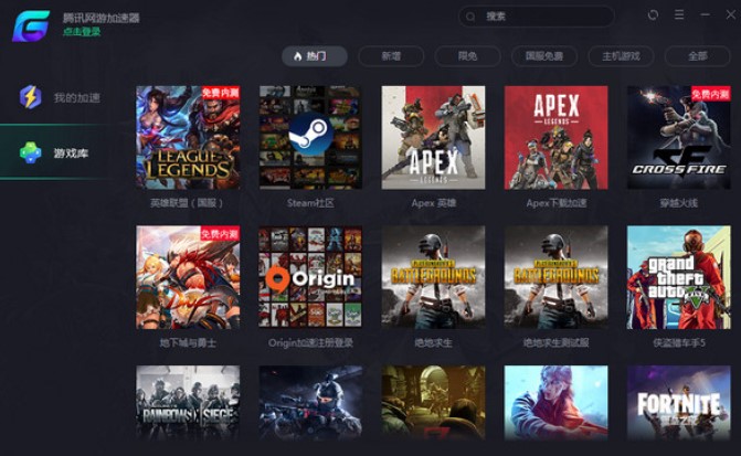 ��ôʹ���vӍ�W(w��ng)�μ���С����