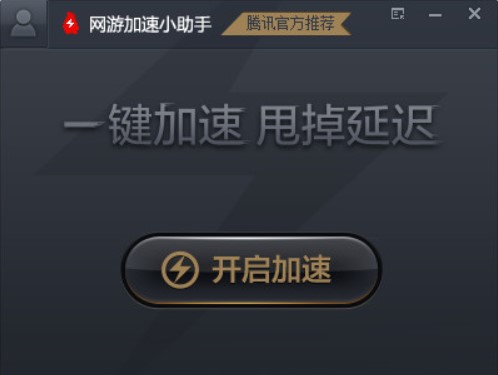 ��ôʹ���vӍ�W(w��ng)�μ���С����