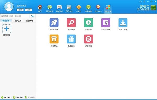 360���U��ܛ����B��ʹ�÷���