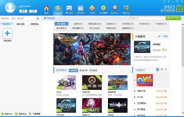 360���U��ܛ����B��ʹ�÷���