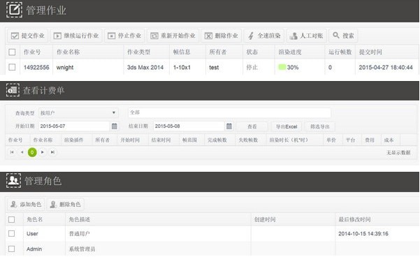 Golden Farmܛ�����c�͹���Ԕ��(x��)��B