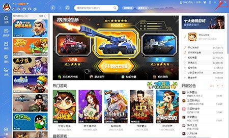 QQ�Α��Α��ܺͳ�Ҋ���}���